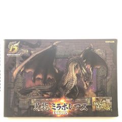 モンスターハンター ハンティングカード 第5弾 海洋の王者 未開封BOX