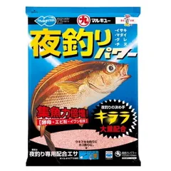 マルキュー エサ 夜釣りパワーのサムネイル