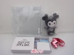 TWICE READY TO BE SPECIAL 日産スタジアム アップグレード特典