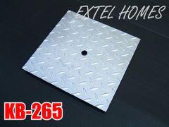 グレーチング。KB-265　正方形のプレート型溝蓋　【KB-265】