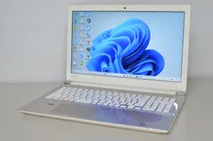 2023年最新】dynabook t75 中古の人気アイテム - メルカリ