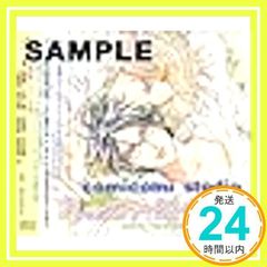 Item thumbnail for item 117e6a77-69cd-4a92-b212-edd55c3328e4