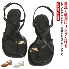 サンダル レディース トングサンダル 5cm ローヒール ヒールサンダル メタリックライン 華奢 クロス ストラップ サンダル スクエアトゥ バックストラップ 美脚 疲れにくい 歩きやすい カジュアル#nasca346324