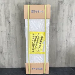 TOTO新品未使用品　フロア収納キャビネットUGLR102#NW(ホワイト) 収納キャビネット | アクセサリー | 商品情報 | TOTO株式会社