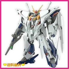 2025年最新】hguc クスィーガンダムの人気アイテム - メルカリ