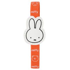 【迅速発送】クツワ(Kutsuwa) ミッフィー ランチベルト miffyキッズランチシリーズ MF825 日本製