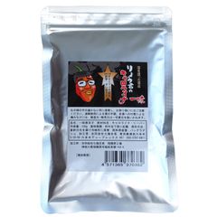 【本場バングラデシュ産】業務用 りょう君の キャロライナリーパー 一味唐辛子 100g ギネス認定 世界一辛い 唐辛子 とうがらし 七海交易 激辛