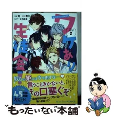 2024年最新】宛の人気アイテム - メルカリ