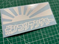 Item thumbnail for item 76869b60-3298-434a-a592-7bdfa0d8b251