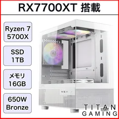 intel i7 7700 セット bluesky-eshop_ki-cpu-102