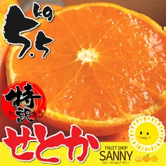 北海道産大納言&北海道やさしい母の味おちちまめ宇治抹茶あずき