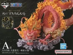 BANDAI -   BANDAI バンダイ/モモの助 大龍変化 魂豪示像/ABランク/42【中古】 BANDAI バンダイ/モモの助 大龍変化 魂豪示像/ABランク/42【中古