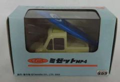 DAIHATSU ミゼットMP4 チョロQ 2003年 タカラ製 - メルカリ