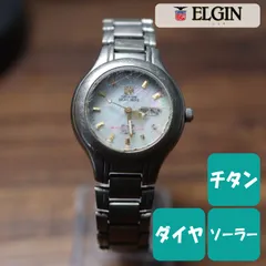 2024年最新】エルジン 時計 チタンの人気アイテム - メルカリ