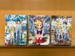 ドロップOG 鈴木大 [1-26巻 漫画全巻セット/完結] ドロップOG 鈴木大 [1-26巻 漫画全巻セット/完結] ドロップ