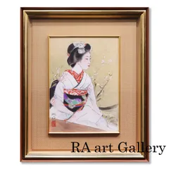 最終値下げ 梶原緋佐子 早春 日本画 人物画 共シール 美人画 舞妓 絵画 真作 2025年最新】梶原緋佐子の人気アイテム - メルカリ