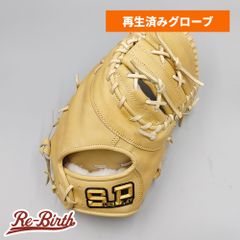 【クリーニング済み (高校野球対応)】 シュアプレイ 硬式用 ファーストミット 型付け済み ( グラブ)[TM46]