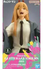 2026年最新】チェンソーマン GLITTER&GLAMOURS-POWER-の人気アイテム