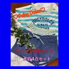 ✨水着✨M セパレート　二の腕しっかりカバー！Tシャツセット　4点セットお得