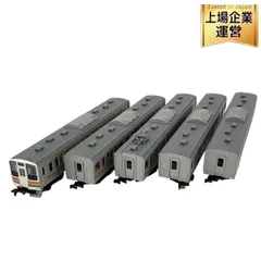 JR 211-2000系近郊電車（東海道線）基本セットB｜製品情報｜製品