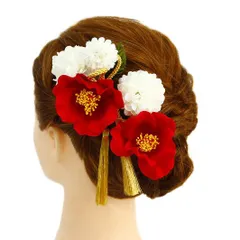 髪飾り 成人式 つまみ細工 赤 振袖 前撮り 袴 浴衣 夏祭り 花火大会 3点セット 白 ゴールド ちりめん 房付き 組紐 ヘアアクセ No.9-3517