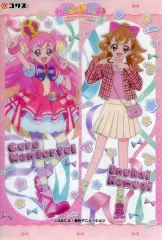 【中古】食玩 トレーディングカード キュアワンダフル＆犬飼こむぎ(人Ver) 「わんだふるぷりきゅあ! キラキラクリアカードガム」