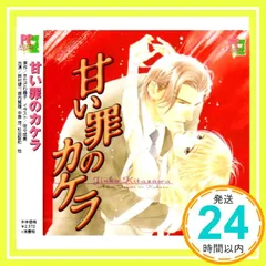 美品⭐︎杉田流　骨格トレーニング DVD 6枚セット 杉田茂 美品⭐︎杉田流 骨格トレーニング DVD 6枚セット 杉田茂 Yahoo