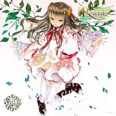 ラジオRewrite 月刊テラ・風祭学院支局　セット ラジオRewrite 月刊テラ・風祭学院支局 セット 61Z8u4-1eML