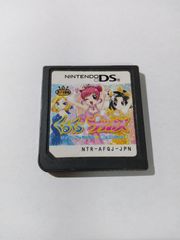 くるくるプリンセス