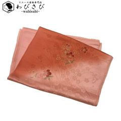 Item thumbnail for item 60109141-5c9b-4696-b315-330444a1ae23