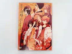 2025年最新】停電少女と羽蟲のオーケストラ dvdの人気アイテム - メルカリ 