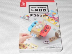 2024年最新】Nintendo Labo デコるセット - Switchの人気アイテム