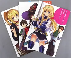 2025年最新】ラノベ 特典の人気アイテム - メルカリ