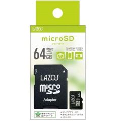 【64GB】追跡番号有 ポスト投函 高耐久 4K対応 マイクロsdカード CLASS10 ハイスピード SDカード変換アダプタ付属 ドラレコにも最適 microSDXC(4571414159685)