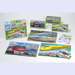24ピース・35ピース・48ピース 子供ジグソー 2.5歳以上 知育玩具 はたらく電車 JP-35 STEP3 くもんのジグソーパズル KUMON PUBLISHING) くもん出版(KUMON