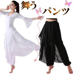 ダンス パンツ フレアパンツ スカーチョ ワイドパンツ スカンツ ガウチョ コンテンポラリーダンス バレエ ヨガパンツ レッスンウェア レッスンパンツ 社交ダンス ラテンダンス ヒップホップ ベリーダンス衣装 アラビアン ヨガウェア シフォン 夏 cr30