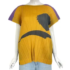 2025年最新】ISSEY MIYAKE 田中一光の人気アイテム - メルカリ