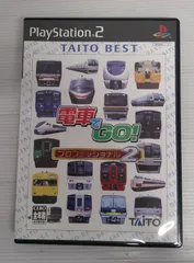 【開封品】PS2ソフト　電車でGO! プロフェッショナル2 [ベスト版]【ディスク傷等有】