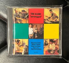 【レア廃盤CD】トン・クラミ 「パラムゴ」高田みどり 佐藤允彦 姜泰煥