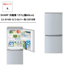 2025年最新】sj-d14d-sの人気アイテム - メルカリ