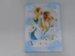 2025年最新】君が、嘘をついた [dvd]の人気アイテム - メルカリ