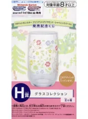 【中古】マグカップ・湯のみ ピカチュウ＆ナエトル キラキラのグラス グラスコレクション 「ポケットモンスター ブリリアントダイヤモンド・シャイニングパール 発売記念くじ」 H賞