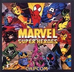 希少　店頭用　マーヴル・スーパーヒーローズ　MARVEL　8/8　販促ポスター 希少】マーヴル・スーパーヒーローズ（SS版） 店頭販促用B2ポスター
