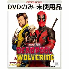 [미사용품] 데드 풀 & 울버린 [DVD만]