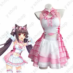 2025年最新】ネコぱら コスプレの人気アイテム - メルカリ