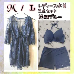 かわいい☆レディース水着☆韓国風・ビキニ・人気・長袖・ワンピース・レース　盛る盛れる　体型カバー　袖あり袖付き　可愛いきれいめ綺麗め　露出少ない　背中隠すお腹隠す二の腕隠す　セクシー　上品　女性らしい　ストレッチ　パット付き　太もも隠す　日焼け対策　洋服みたい