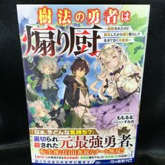 君のことを好きにはなれないと言われたので、白い結婚を続けて離縁を