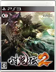 【中古】 討鬼伝2 - PS3