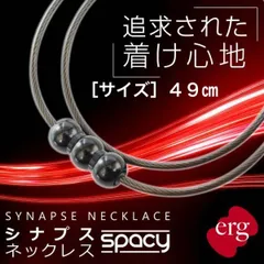2025年最新】エルグ ネックレスの人気アイテム - メルカリ
