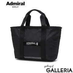 アドミラルゴルフ カートバッグ ゴルフ メンズ レディース 保冷 Admiral GOLF ラウンド トートバッグ ラウンドバッグ アドミラル 軽量 軽い B5 スポーツ ブランド ファスナー ラウンドバッグ保冷機能付 ADMZ5AT9
